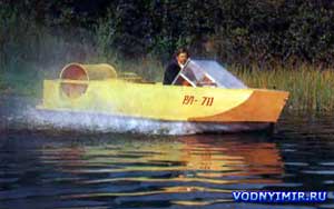 Amphibious hovercraft