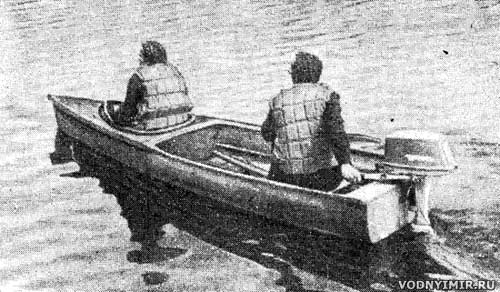 Fiberglass sectional canoe