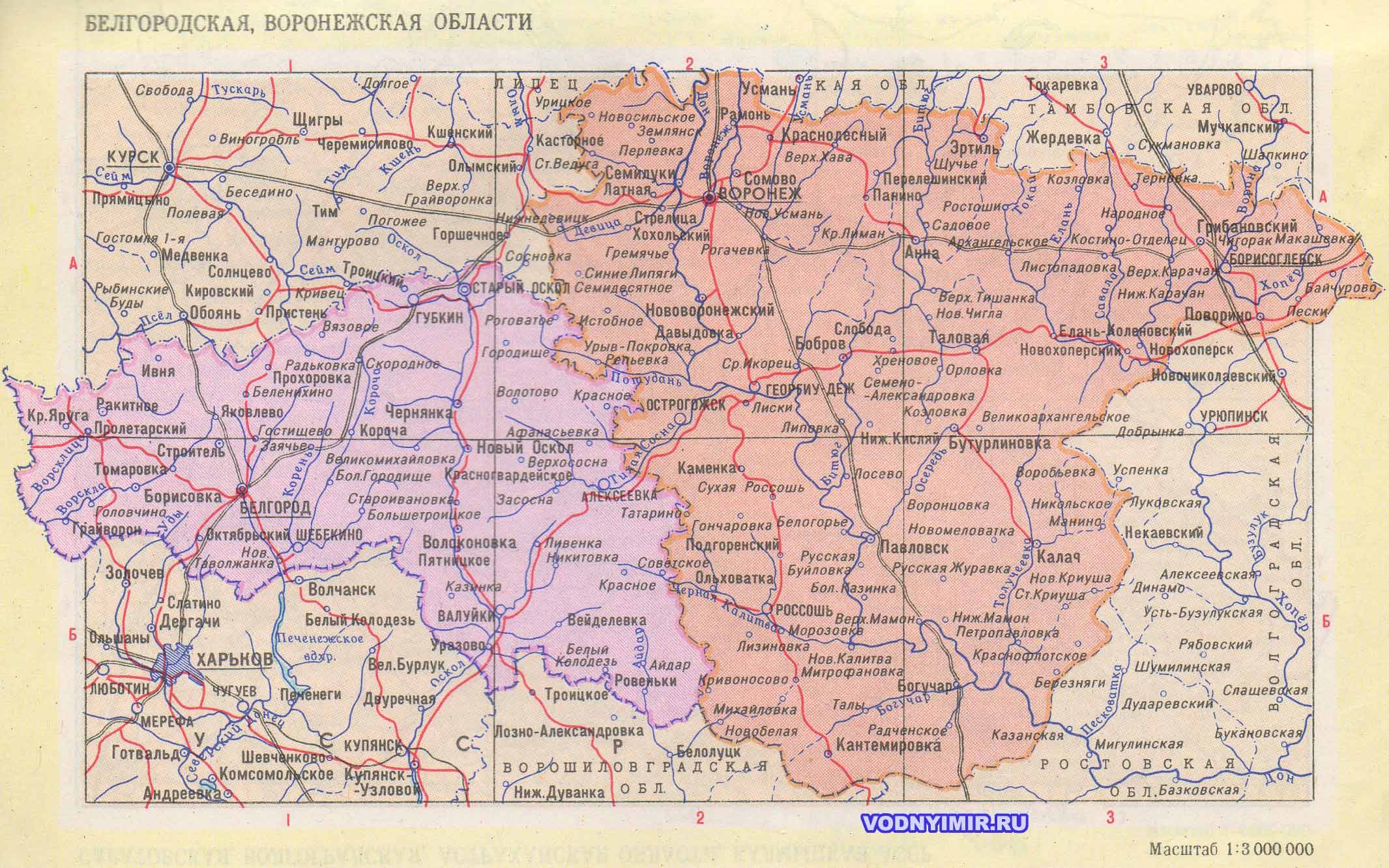 Карта Белгородской, Воронежской области — скачать карту