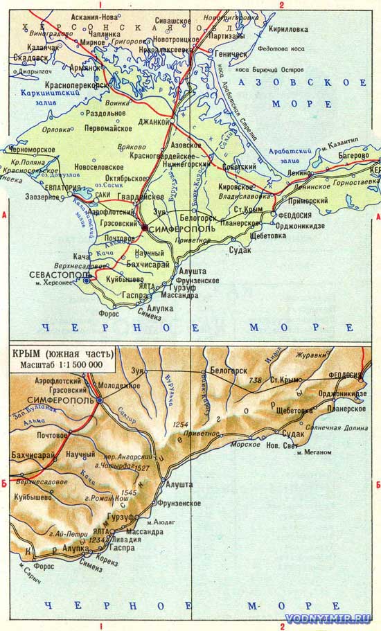 Карта Крыма — скачать карту