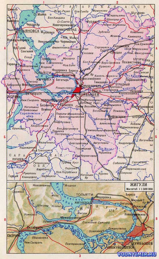 Карта Самарской области, Жигули — скачать карту