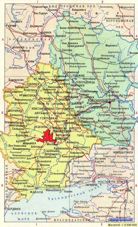 Карта Донецкой, Ворошиловградской области — скачать карту