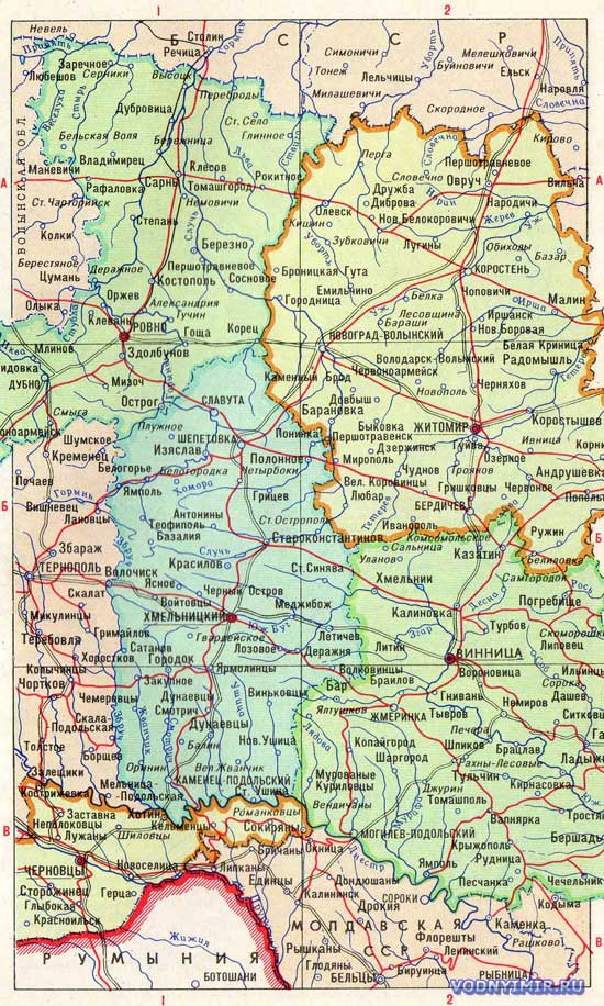Карта Ровенской, Житомирской, Хмельницкой, Черновицкой (восток), Винницкой области — скачать карту