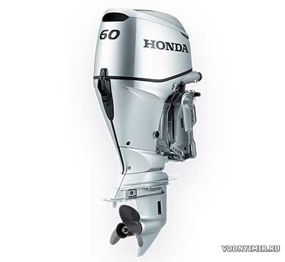 Мотор «Honda BF60»