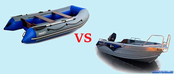 Лодка из алюминия или ПВХ: что выбрать