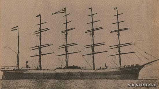 Пятимачтовый барк «Мария Рикмерс». Крупнейшие парусные суда мира. Судьба парусников-гигантов