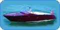 Моторные лодки и катера компании «Boesch»